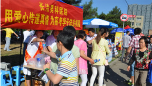 长治泌尿专科医院