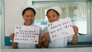 长治泌尿专科医院
