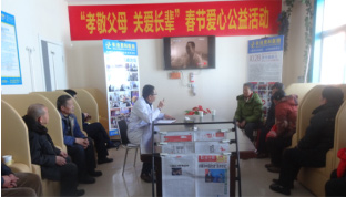 长治泌尿专科医院