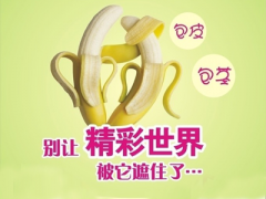 长治泌尿专科医院