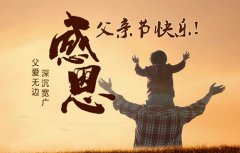 长治泌尿专科医院